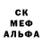 Первитин пудра Anna Lauriello
