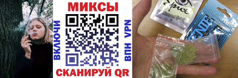 Бутират оксана  Медногорск 
