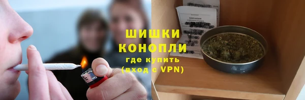 синтетический гашиш Володарск