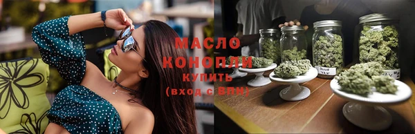 гашиш Вяземский